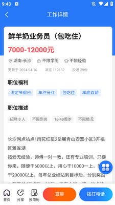 ��ɳ���˲������°��ͼ1