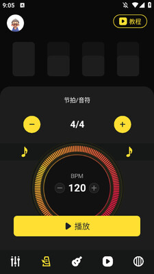 TunerLite���������°��ͼ2