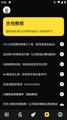 TunerLite���������°��ͼ0