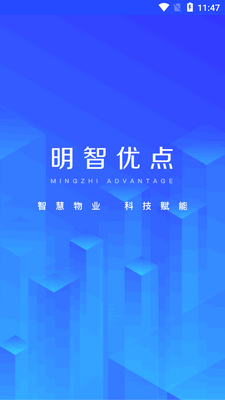 �����ŵ�app�ٷ����ͼ0