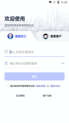 �����ŵ�app�ٷ����ͼ3