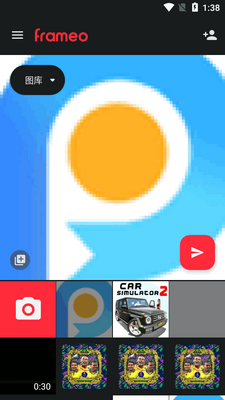 Frameo�����������ͼ3