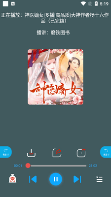 ��ݮ����׷��������ͼ1