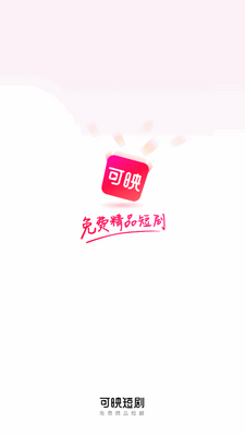 ��ӳ�̾�app���°��ͼ4