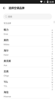 �������ң����app�ٷ����ͼ2