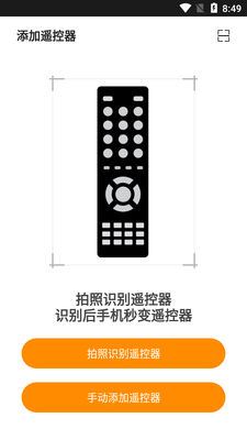 �������ң����app�ٷ����ͼ4