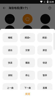 �������ң����app�ٷ����ͼ0