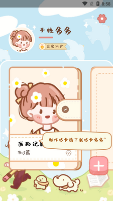 ���ʶ���޹���ͼ4