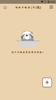 ���ʶ���޹���ͼ2