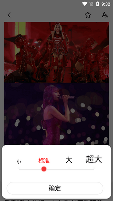 ��������app�޹����ͼ0