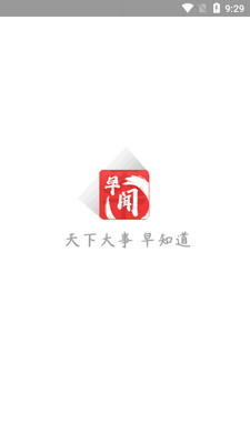 ��������app�޹����ͼ3