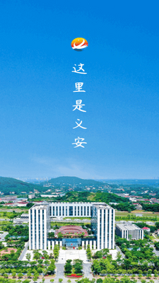 �����尲app��׿���ͼ4