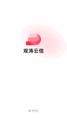 ��������app�ٷ����ͼ3
