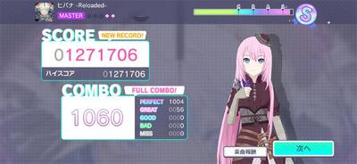 ����ƻ��ͷ���̨(ColorfulStage)���ʷ���ͼ1