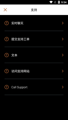 ��ʿ����app(Klipsch Connect)��ͼ0