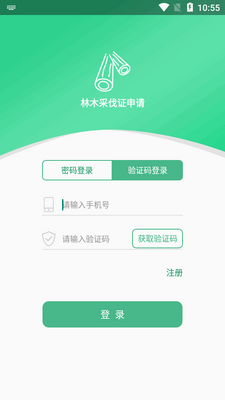 ��ľ�ɷ�ϵͳapp��׿���ͼ0