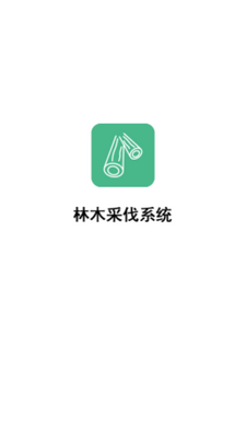 ��ľ�ɷ�ϵͳapp��׿���ͼ3