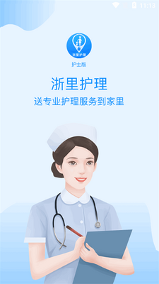 ���ﻤ����ʿ��app�����ͼ0