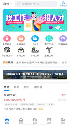 ���������˲����ٷ����ͼ2