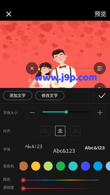������������app���°��ͼ1