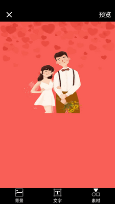 ������������app���°��ͼ2