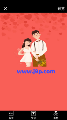 ������������app���°��ͼ0