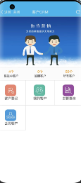 �ǰ�app���°��ͼ3