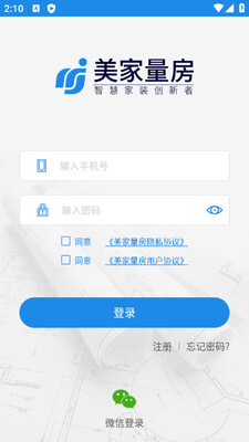 ���������ֻ����ͼ1