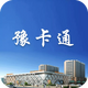 ԥ��ͨapp2.0.7 ���°�