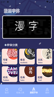��Ԫվ̨app�ٷ��������ؽ�ͼ1