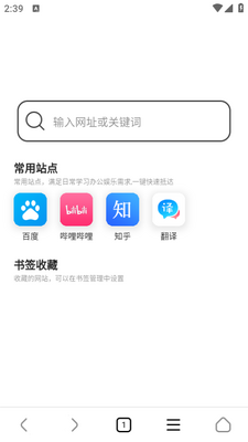 ���������app���°��ͼ0