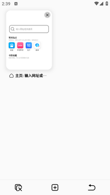 ���������app���°��ͼ1