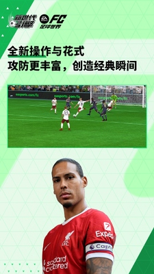 ��ѶFC����������Ϸ��ͼ1