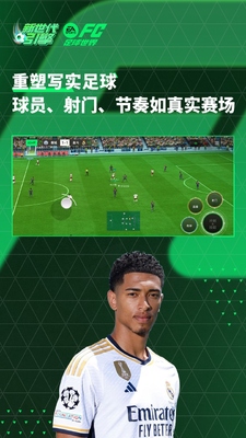��ѶFC����������Ϸ��ͼ2