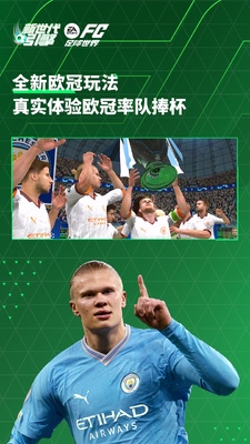 ��ѶFC����������Ϸ��ͼ3