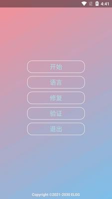 ���ֵ����ʦAIY������������ͼ4