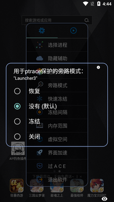 ���ֵ����ʦAIY������������ͼ0