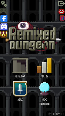 ��Ѫ���ΰ�׿���ν�ͼ3