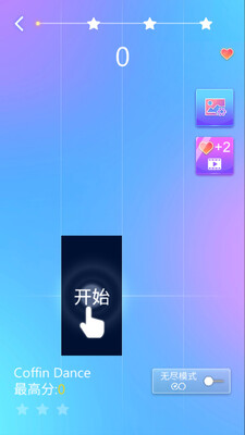 ����֮���������°��ͼ2