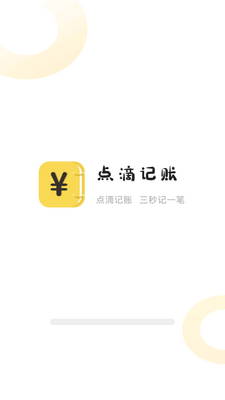 ��μ���app���°��ͼ4