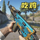 ����ͻ������Ϸ1.3.2 �ٷ���