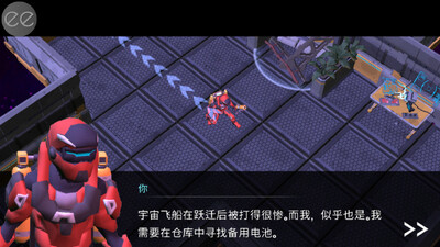 ̫������ƻ�RPG���º������ͼ1