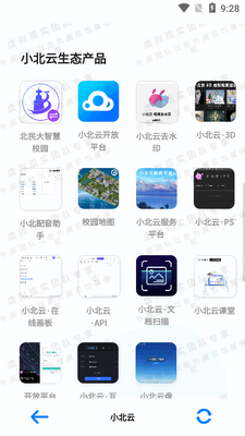 С����appǩ����ͼ0