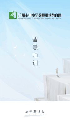 ���ݼ̽��ƿ���app���°��ͼ0