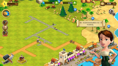 �����ׯTown Village���ʷ���ͼ0
