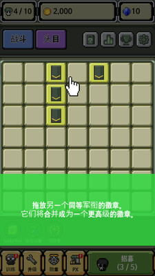 ���λ���������Ϸ��׿���ͼ1
