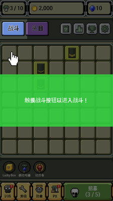 ���λ���������Ϸ��׿���ͼ0