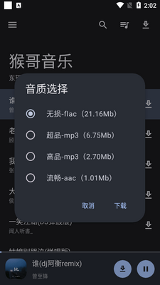 �������app���°��ͼ1
