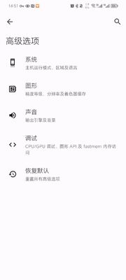 ����ģ�������ð�(suyu ND)��ͼ0