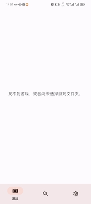 ����ģ�������ð�(suyu ND)��ͼ3